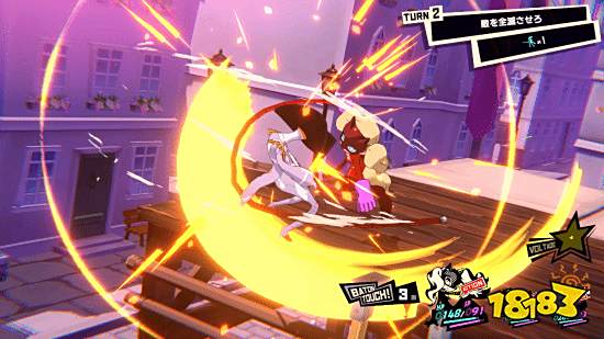 《P5T》分享角色、战斗等海量新图：Q版小人超可爱