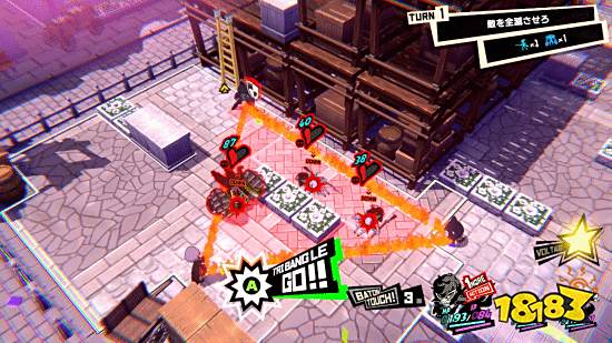 《P5T》分享角色、战斗等海量新图：Q版小人超可爱