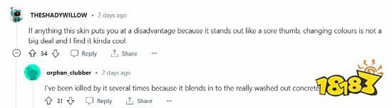 《COD19》新皮肤引热议：移动变色失去伪装