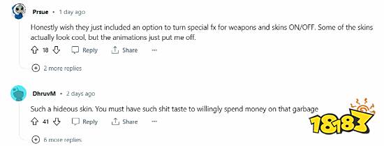 《COD19》新皮肤引热议：移动变色失去伪装