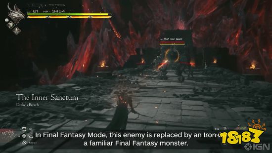 《FF16》新游戏+实机 最终幻想模式敌人改变