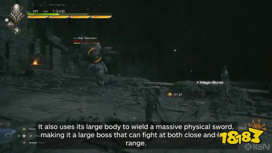 《FF16》新游戏+实机 最终幻想模式敌人改变