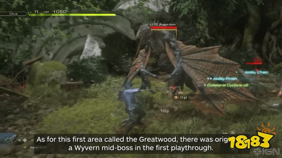 《FF16》新游戏+实机 最终幻想模式敌人改变