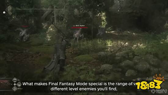 《FF16》新游戏+实机 最终幻想模式敌人改变