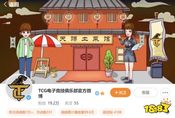 落户苏州,背靠近万平米场地,快手在大厂环伺的赛道亮了张新底牌