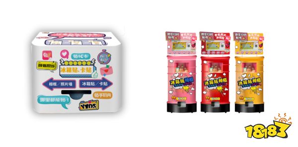 贴米品牌确认参展 2023 ChinaJoy BTOC!好看的照片就要贴出来