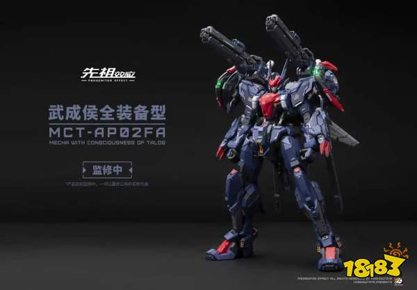 致力原创 国模精品 MOSHOWTOYS 确认参加 2023 ChinaJoy