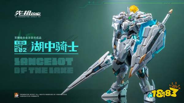 致力原创 国模精品 MOSHOWTOYS 确认参加 2023 ChinaJoy