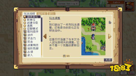 《战律2》推出试玩版 前作Steam特别好评