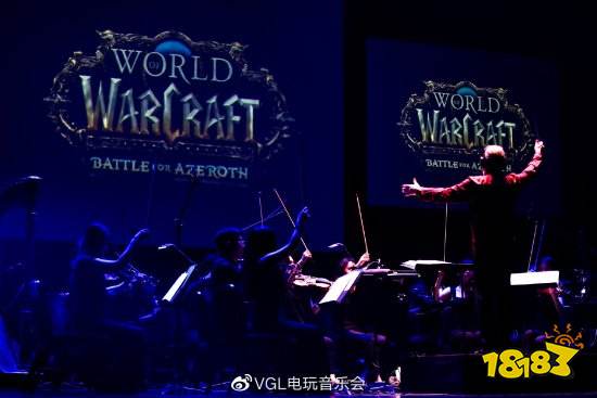 魔兽音乐节官宣回归国内!9月1日起陆续开办