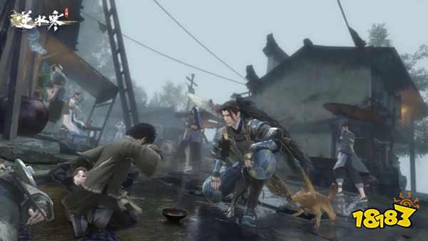 囊括全欧亚大陆!逆水寒手游公布未来10年开发计划