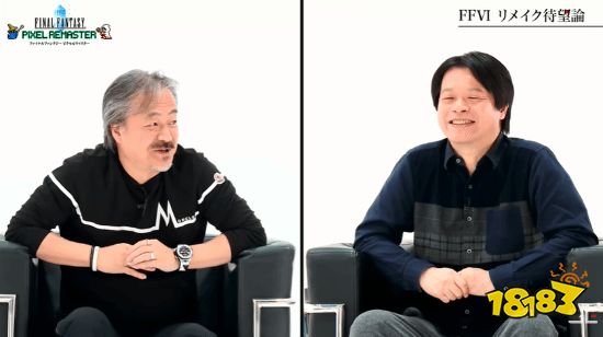 《FF7RE》制作人：公司很多人让我们做《FF6RE》