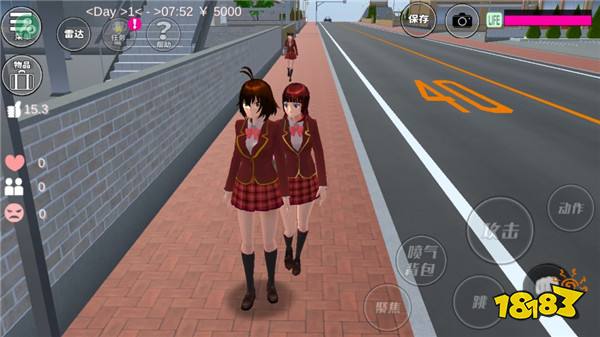 櫻花校園模擬器跑酷版2023最新下載