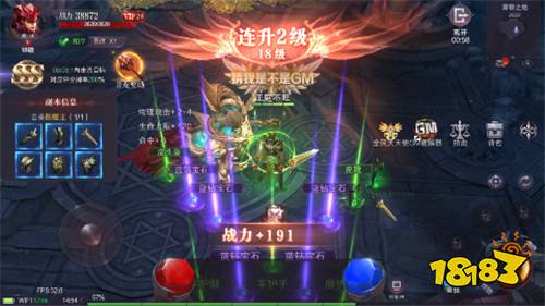 2023最热门的火爆传奇手游（经典流传的传奇手游前五）