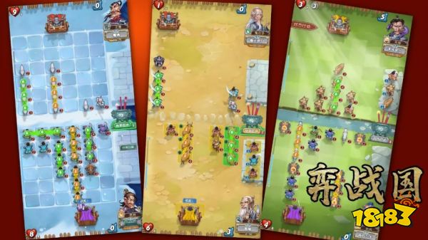 北京掌印互动确认携旗下作品《弈战国》参展 2023 eSmart，届时等您来战!