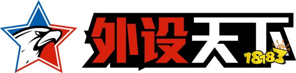 新潮聚集，外设天下携燃风 REALFORCE & HHKB & MISTEL 确认参展 2023 ChinaJoy BTOC