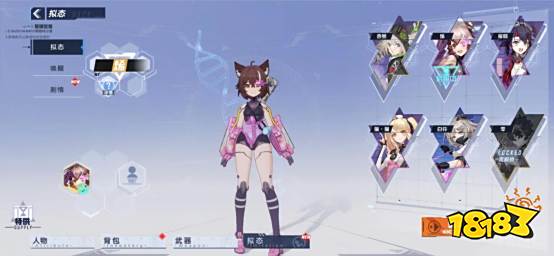 在征战《幻塔》之前，先熟悉游戏世界观很有必要！