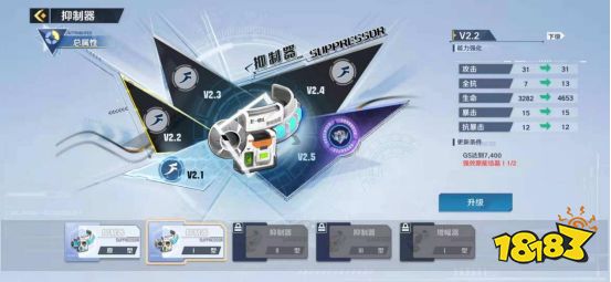 在征战《幻塔》之前，先熟悉游戏世界观很有必要！