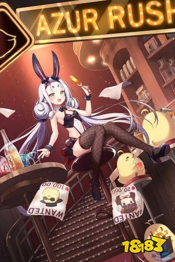 碧蓝航线花园复刻!最美新娘不娶何撩