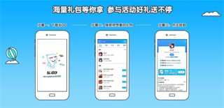 2025游戏盒子排行榜前十名 十大良心手游平台排名推荐