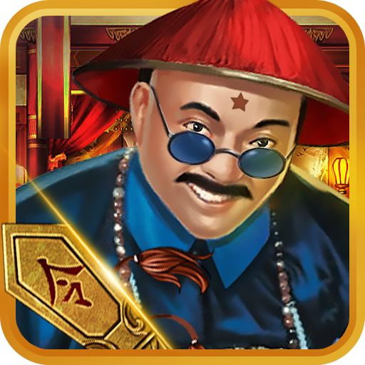 楚汉争霸OL手游官老爷极品刷充版