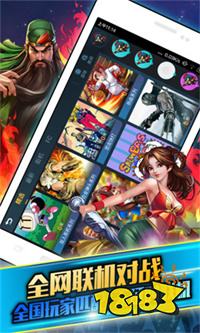 啪啪模擬器v4.9.1安卓版