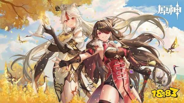 原神璃月地灵龛详细位置图 璃月地灵龛分布图2023