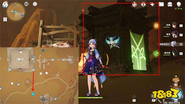 原神须弥地灵龛详细位置大全 须弥地灵龛图示位置分享2023