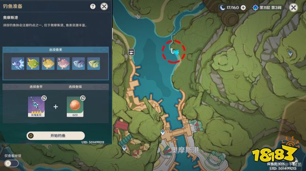 原神须弥钓鱼点位置大全 须弥钓鱼位置分享