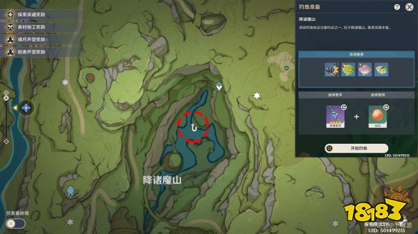 原神须弥钓鱼点位置大全 须弥钓鱼位置分享