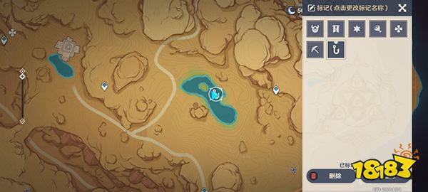 原神须弥钓鱼点位置大全 须弥钓鱼位置分享