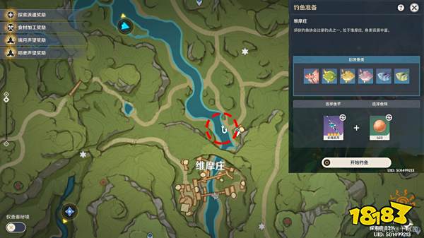 原神须弥钓鱼点位置大全 须弥钓鱼位置分享