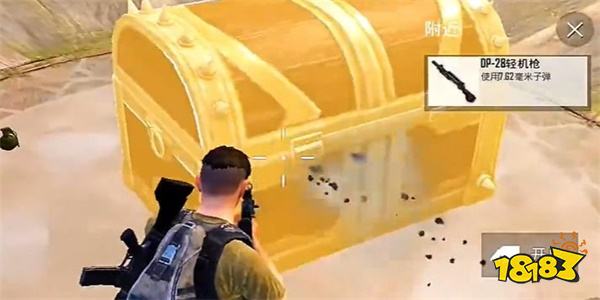 和平精英龙骨部落玩法有哪些 龙骨部落玩法大全