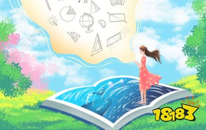 2023中西医临床医学专业排名前十的大学有哪些 最新名单汇总