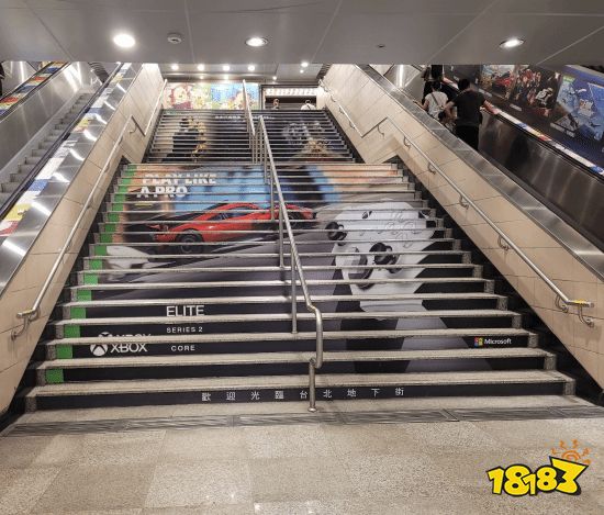 《星空》在中国台湾的宣发让韩国玩家很酸：不支持繁中也有广告?