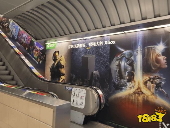 《星空》在中国台湾的宣发让韩国玩家很酸：不支持繁中也有广告?