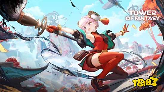 《幻塔》宣布8月8日登陆PS平台 典藏版售价798港币