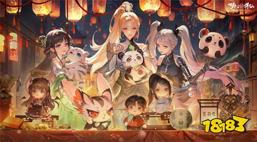 天道常乐,快乐不分昼夜!《梦幻新诛仙》2周年今日开启,迎来史上最大更新!