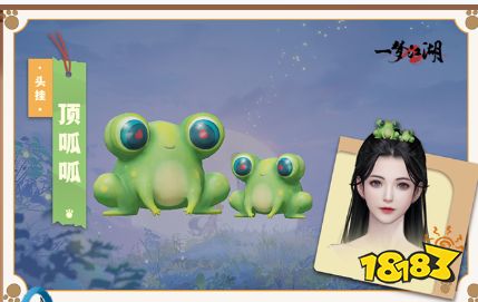 《一梦江湖》全面进入2.0时代,今日不删档测试开启!