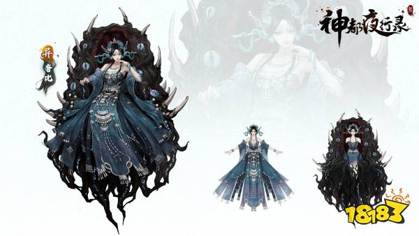 寿与天地齐!《神都夜行录》全新异妖灵“奢比”悠然现身