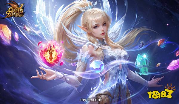 圣装耀世，战火重燃!《魔域》全新资料片6.24重磅公测