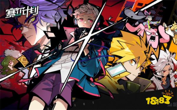 赛尔计划起号冲级养成搬砖攻略，桃心云手机多开挂机事半功倍