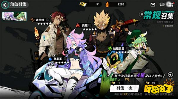 赛尔计划起号冲级养成搬砖攻略，桃心云手机多开挂机事半功倍