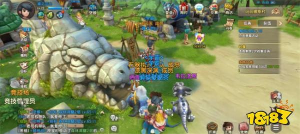 新石器时代手游抓宠养成全攻略，桃心云手机五开挂机轻松日常