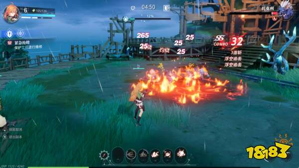 在DNF嘉年华乏力的第N年，3D版DNF《晶核》即将引暴7月14日！