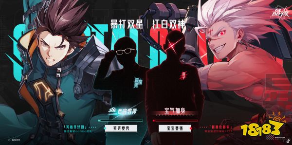 在DNF嘉年华乏力的第N年，3D版DNF《晶核》即将引暴7月14日！