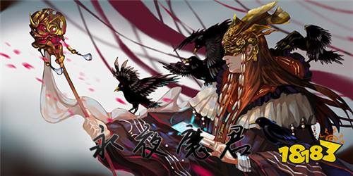 万众瞩目3D巨作仙侠手游“永夜魔君”上线了！不要犹豫，来就给你送首充！