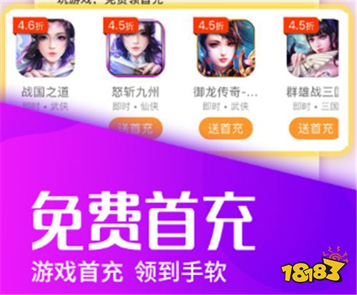 最强免费的福利app