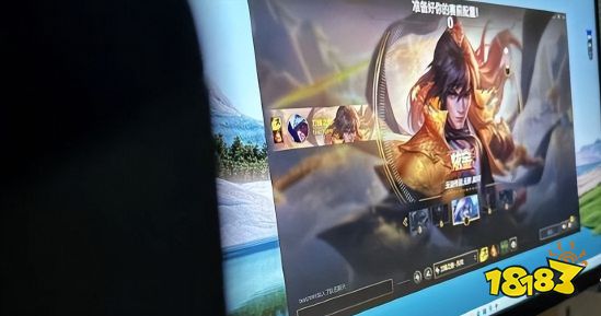 国风首选重现高贵,玉剑传说全新炫金臻彩重磅来袭