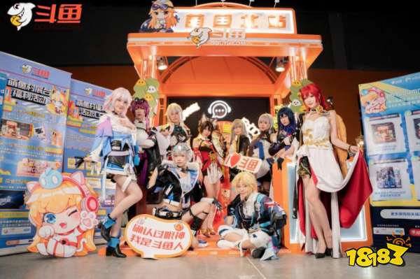 斗鱼独家受邀参加米哈游漫展miYoSummer，二次元及新游运营能力领跑直播行业